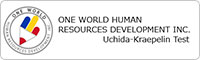 One World Human Resources Development Inc.